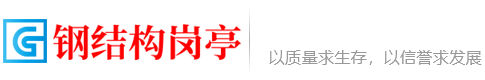 翠寒（上海）贸易有限公司-官网